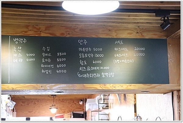 조은가 이미지