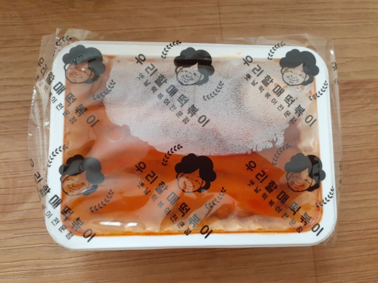 우리할매떡볶이 주안점 이미지