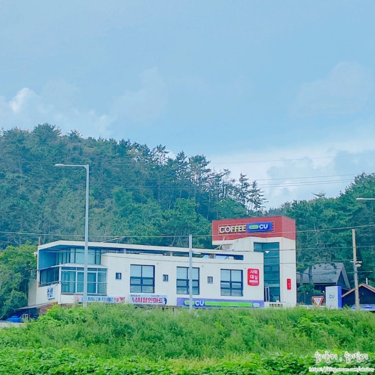 해변할인마트.낚시 이미지