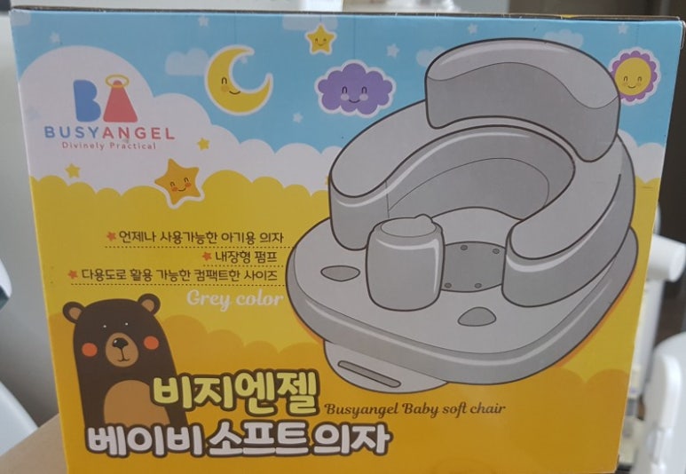 비지소프트 이미지