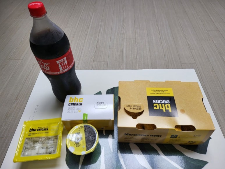 비에이치씨한림점 이미지