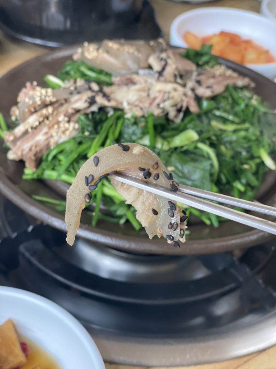 일미흑염소 이미지