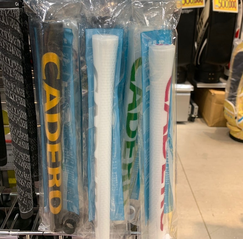 골프파트너영등포 이미지