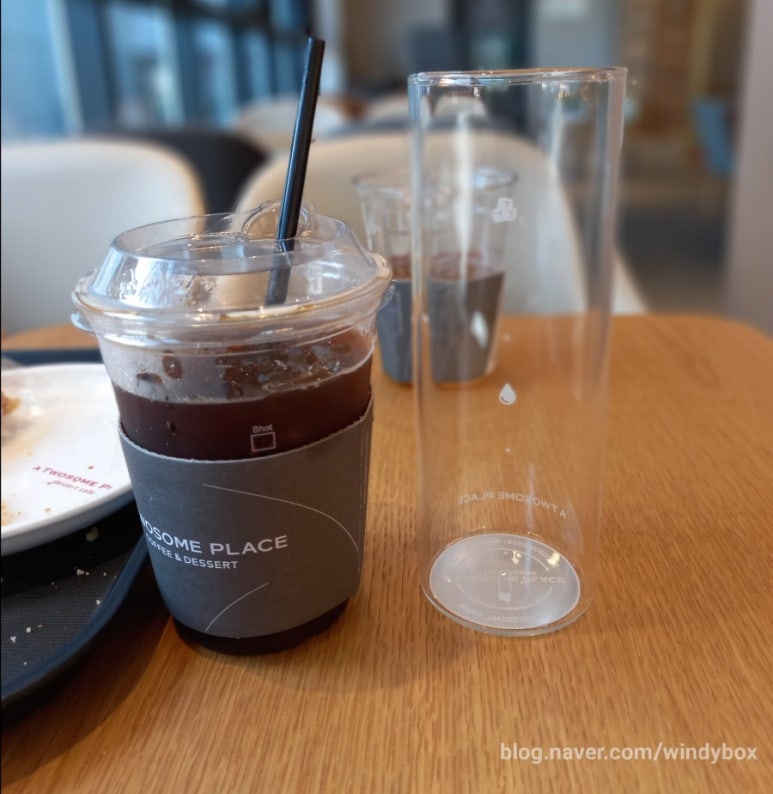 투썸플레이스광명밤일점 이미지