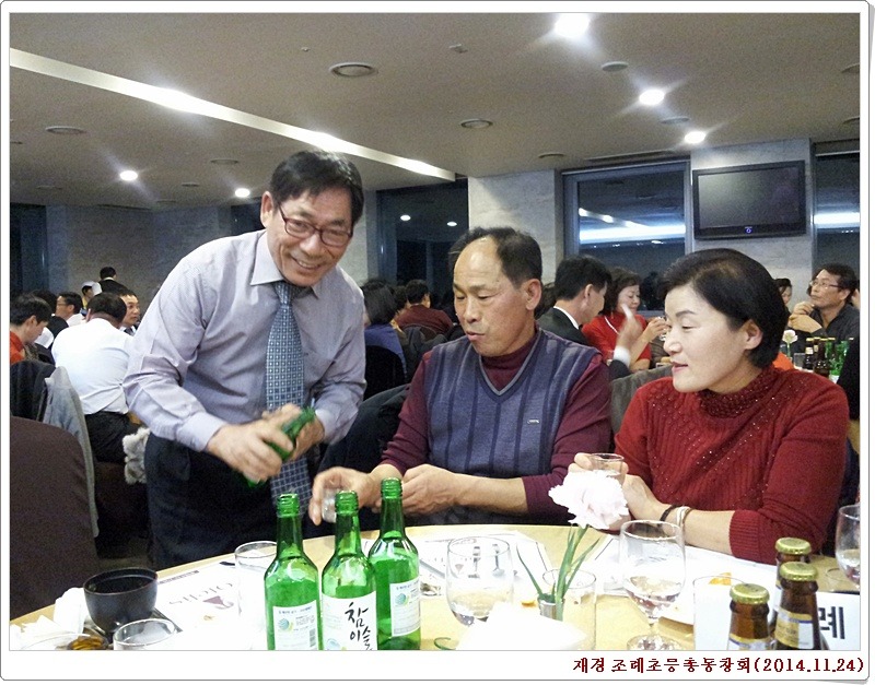 순천조례초등학교 이미지