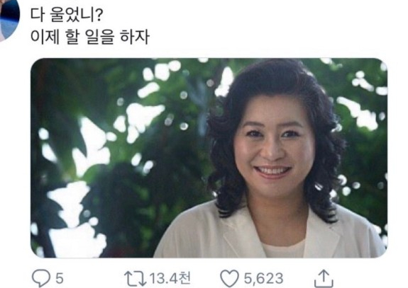알라딘중고서점부천 이미지