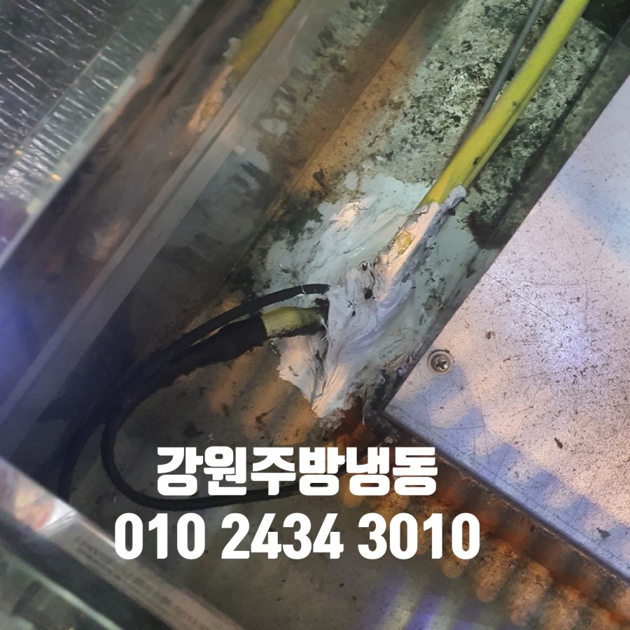 파리바게뜨울진 이미지