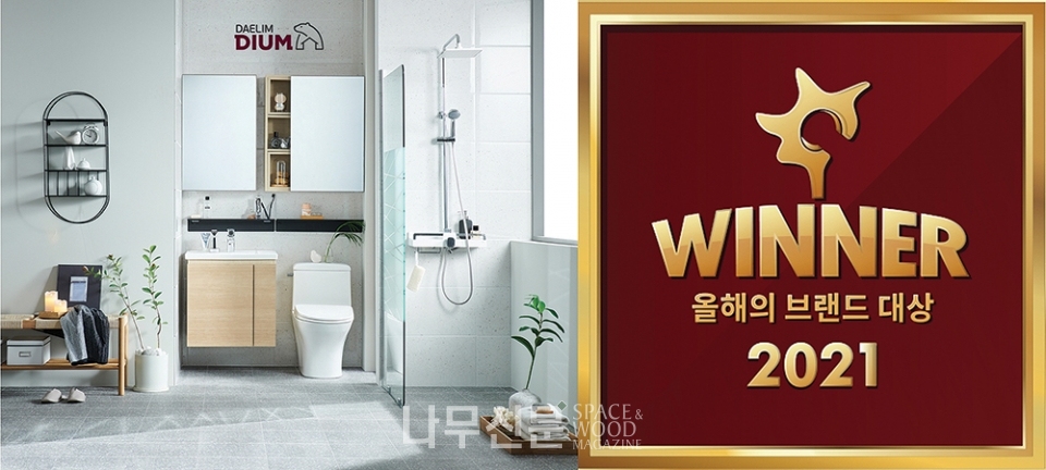대림모바일 이미지