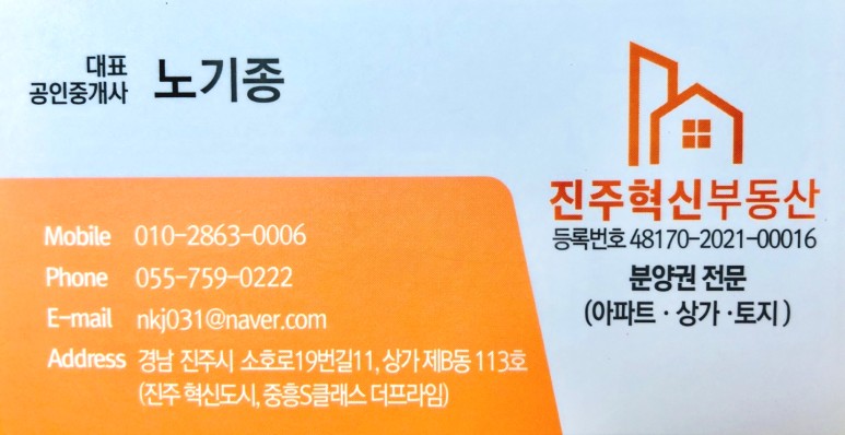 충의로67 이미지