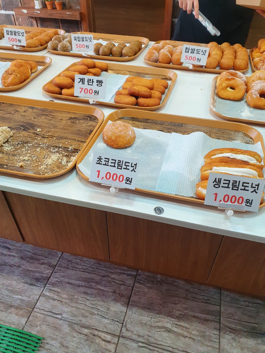 옛날꽈배기 이미지