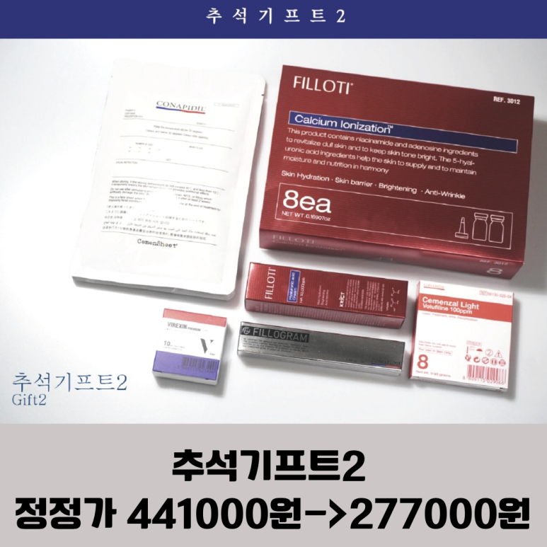 제이그램 이미지
