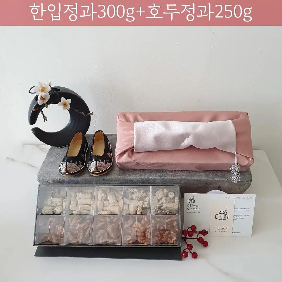미미화원 이미지