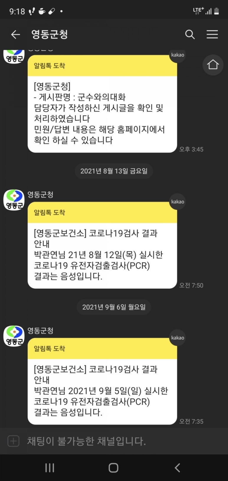 리앤파크 이미지