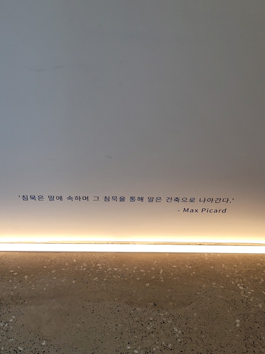 이흥용베이커리 이미지