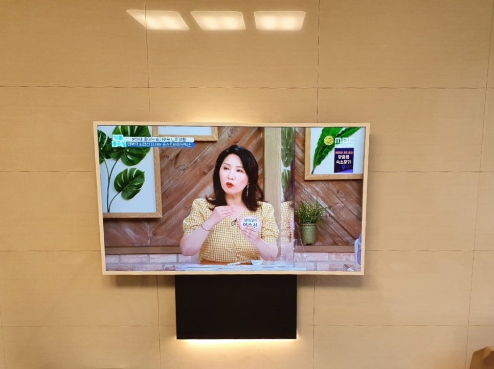 시공커넥트 이미지