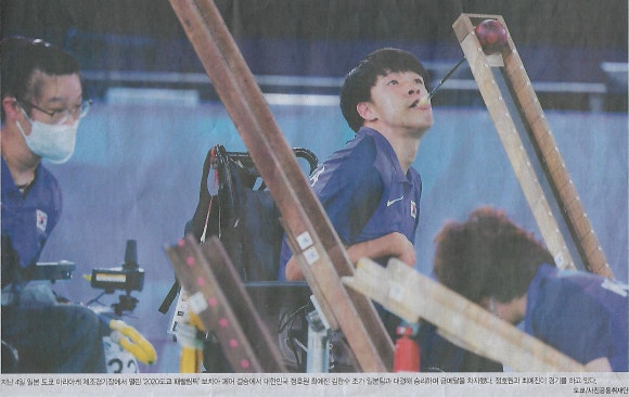 성화스포츠 이미지