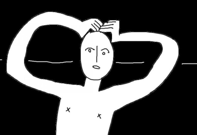 소굴속 이미지