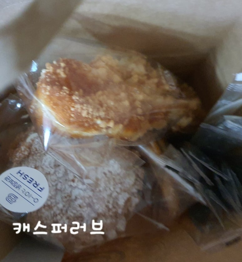파리바게뜨대구파동점 이미지