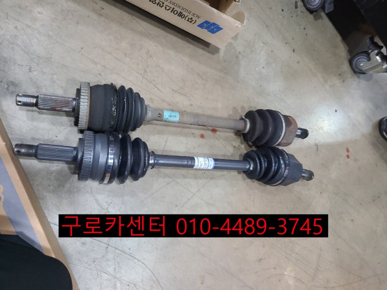 대림카센타 이미지