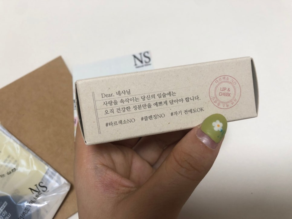 아우라럭스 이미지