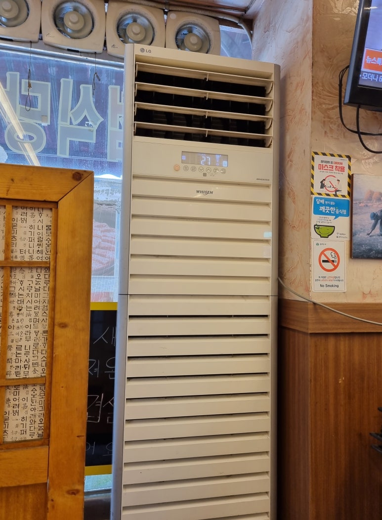 대경정육점식당 이미지
