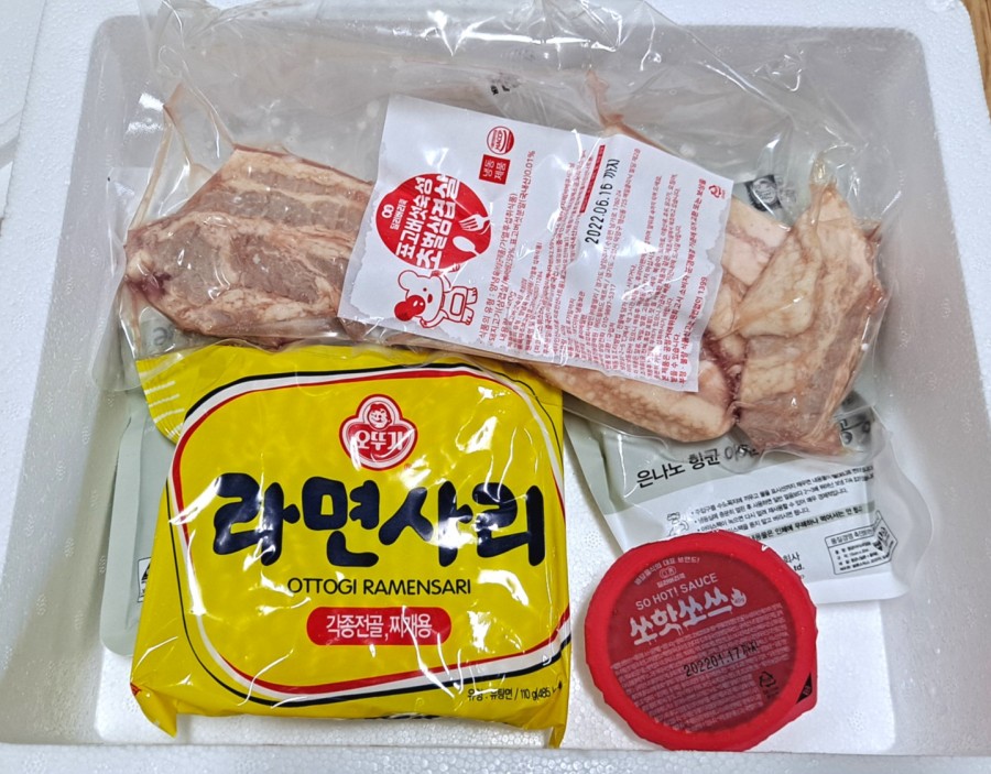 딜리버리쿡 이미지