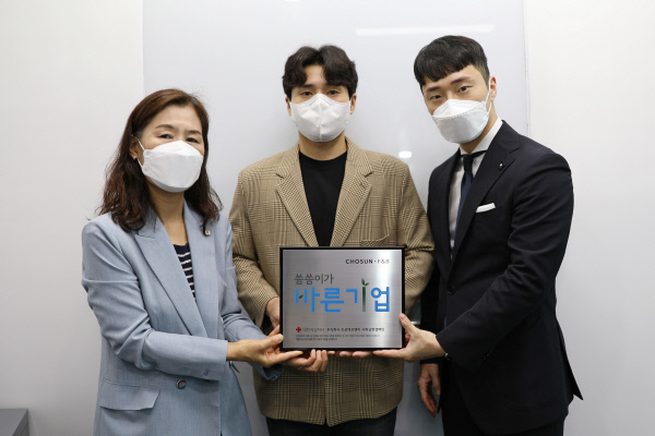 영일행정사합동사무소 이미지
