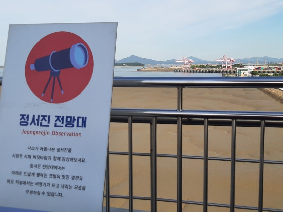굿모닝휴게소 이미지