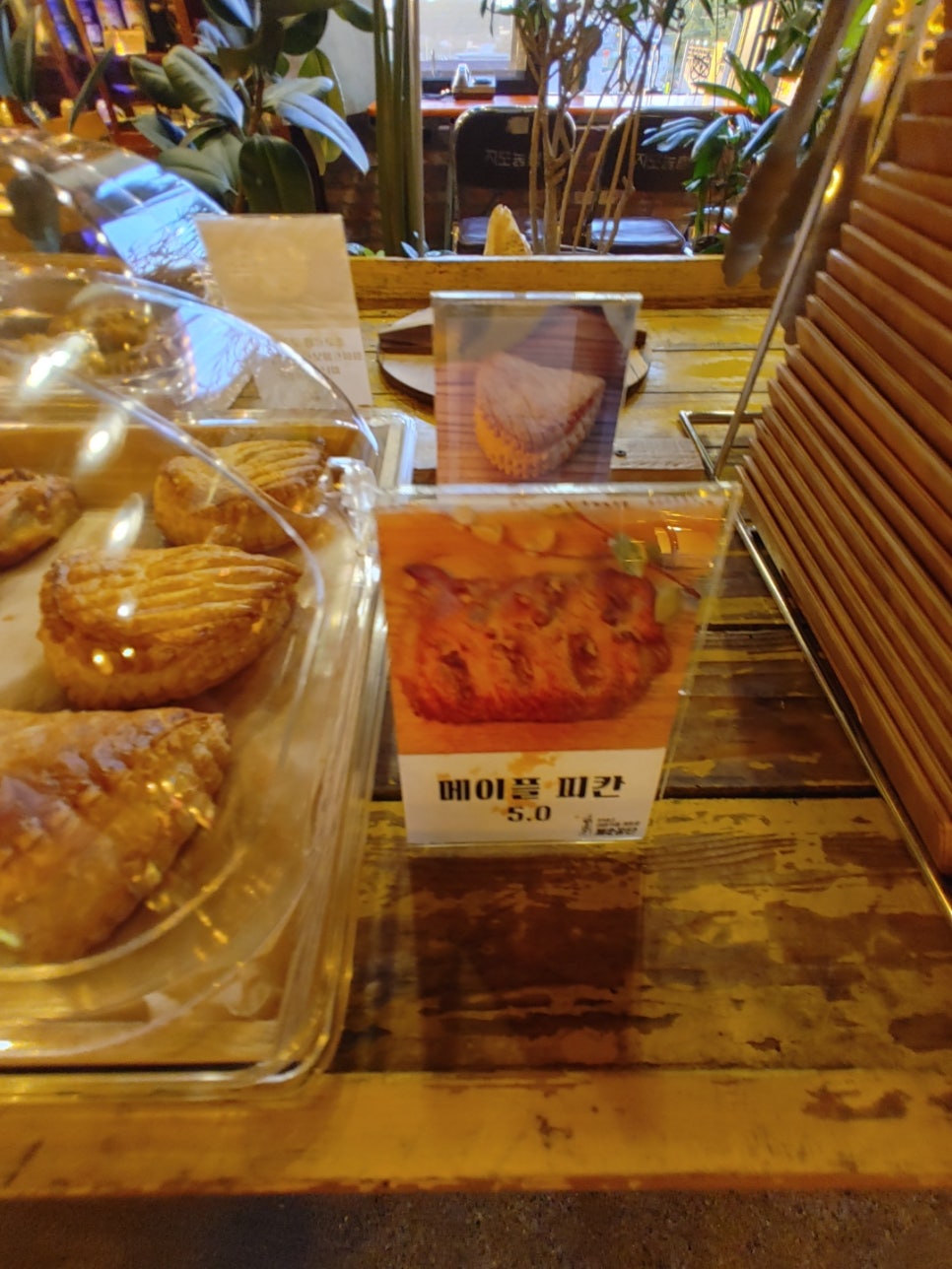 빵카페2 이미지