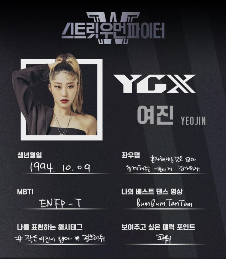 엑스크루 이미지