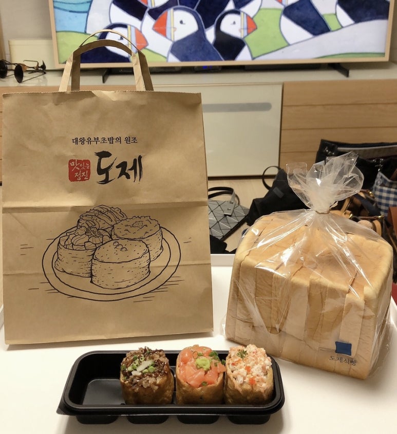 도제롯데동탄점 이미지