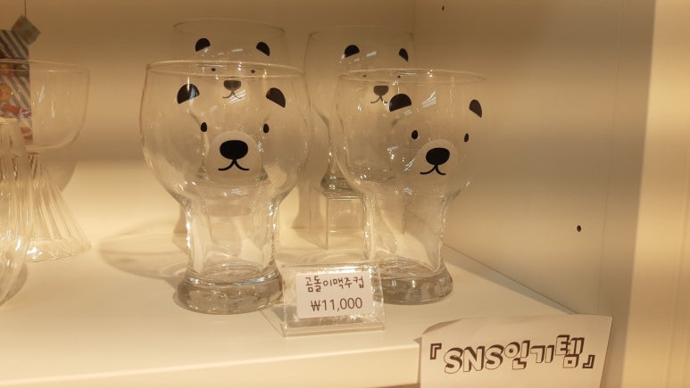 스마일피씨 이미지