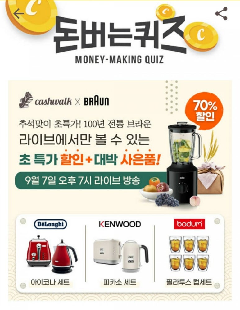 돈브라운 이미지