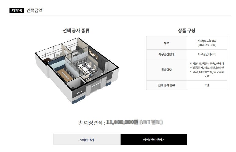 큐브디자인 이미지