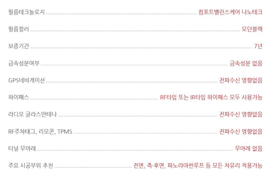 루마버텍스 이미지