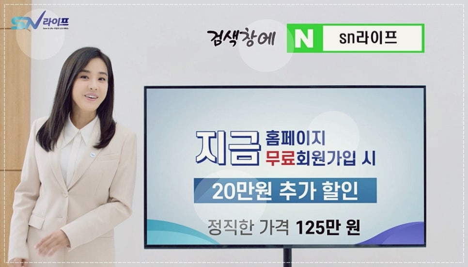 서정리장례식장 이미지