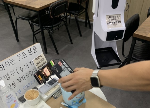 대단한닭한마리해신탕 이미지
