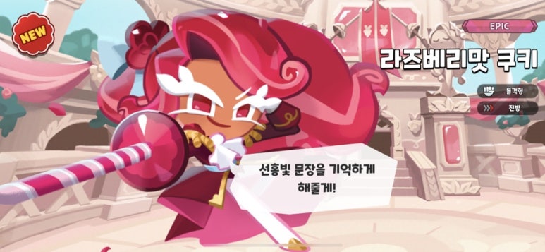 요지트 이미지