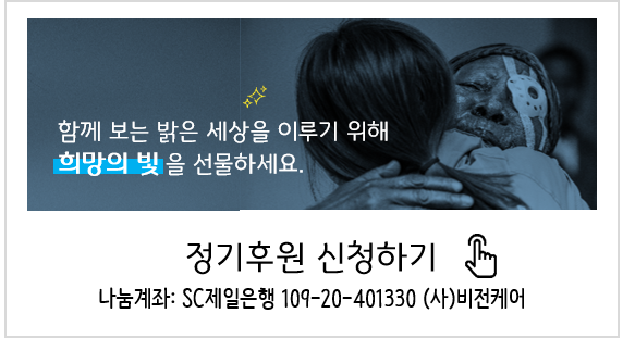 세무법인대명 이미지