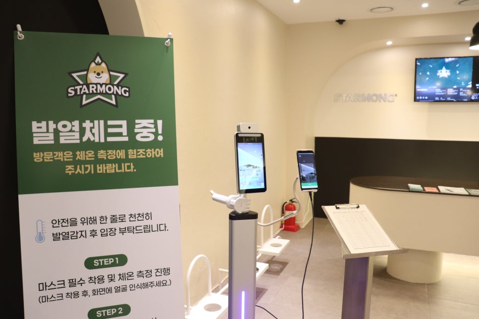 강남 애견미용 스타몽, 푸들 가위컷 전문 후기 — 사진 3