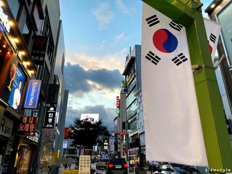 냉삼마트 이미지