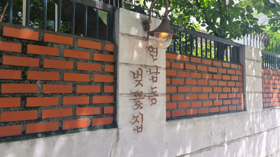 삼삼종합광고기획 이미지