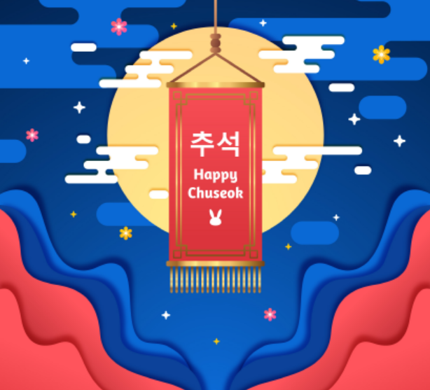 가자주류백화점 이미지