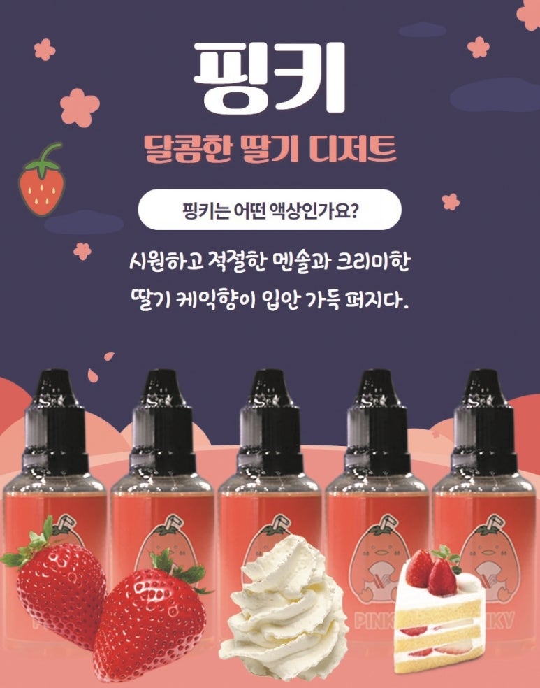 베이프렌드 이미지