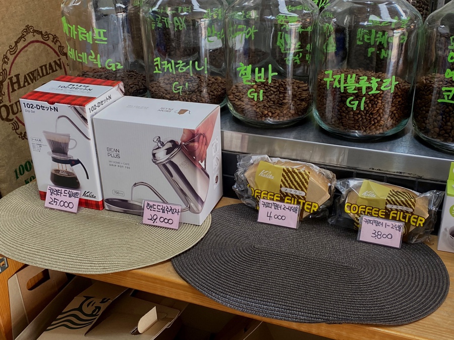 커방 이미지