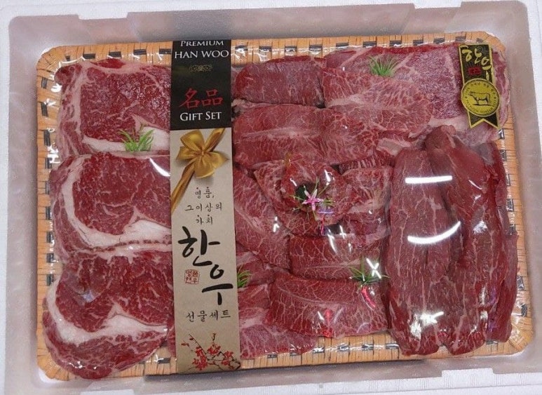 꿀꿀이푸줏간 이미지