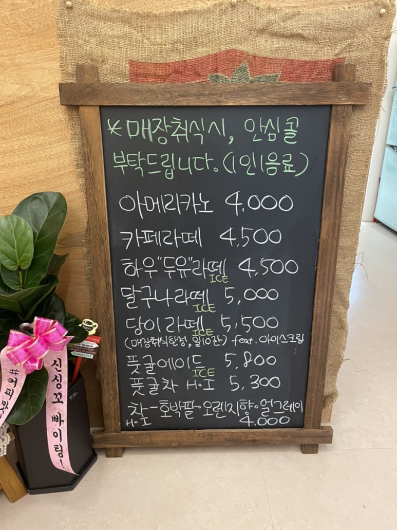 충당소 이미지