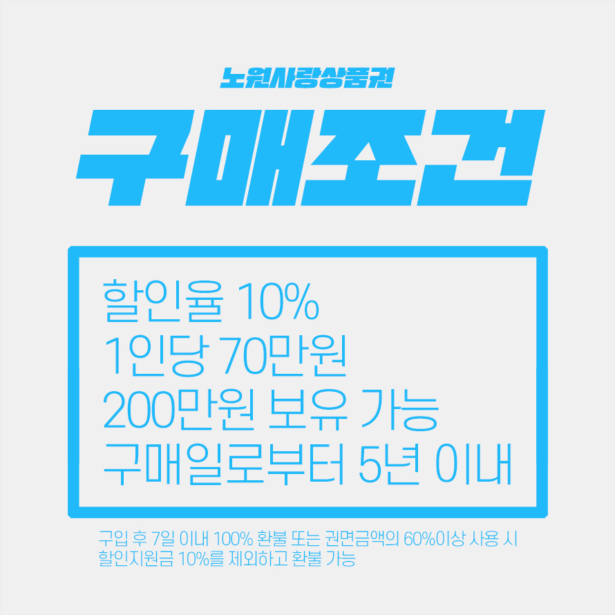 10억노래연습장 이미지