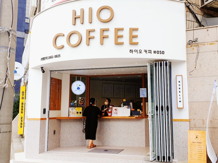 하이오커피문현역점 이미지