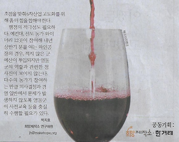 영동기획 이미지